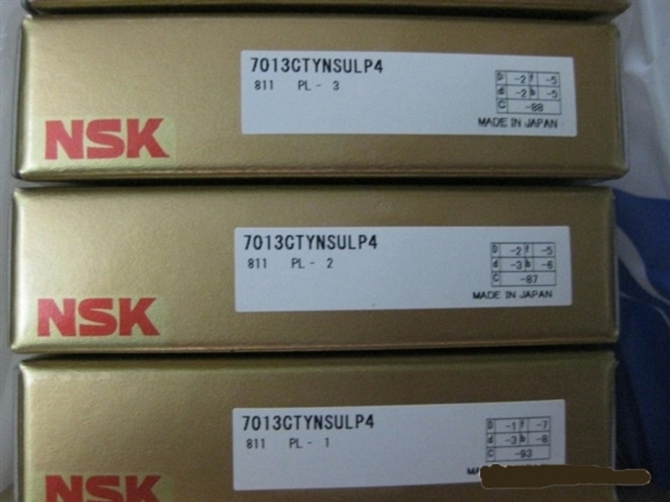 NSK/6002-H-20T1XZZ轴承日本NSK轴承批发