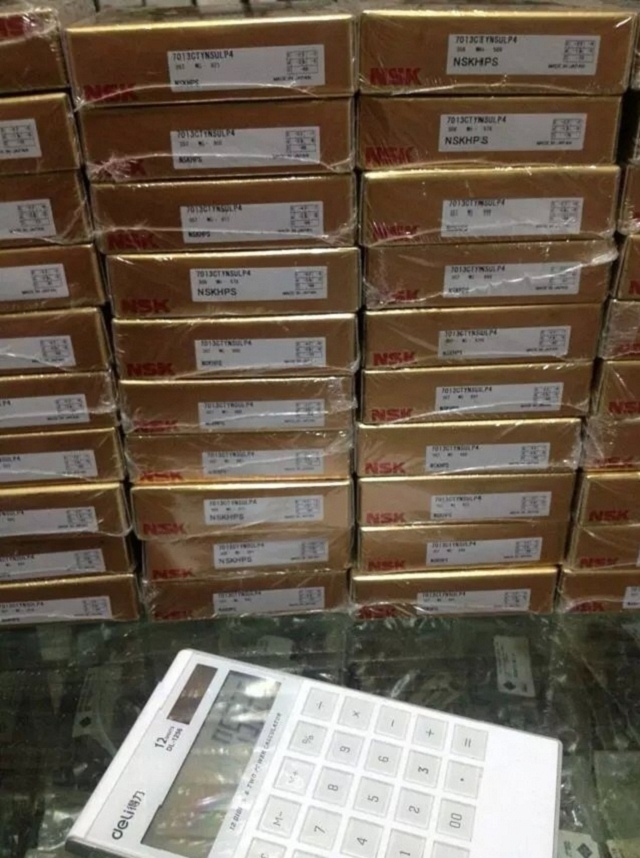 NSK/6201VVC3EP5轴承NSK日本进口轴承