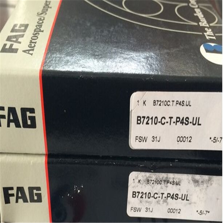 现货 FAG轴承 临沂市经销商批发