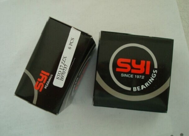 NSK/16002轴承NSK日本轴承特价