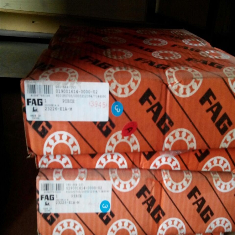 FAG轴承 现货报价 临沂市经销商