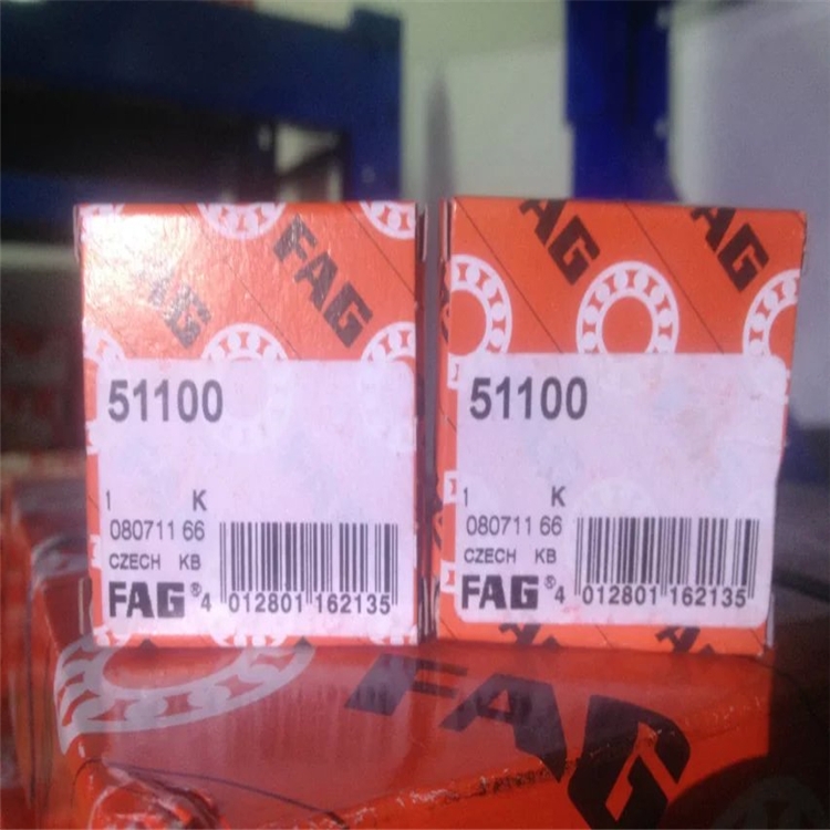 FAG轴承 原装进口 聊城市代理商批发