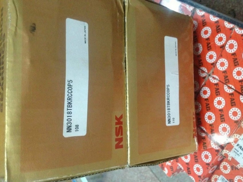 NSK/N1008BTCC1P4轴承NSK轴承尺寸查询