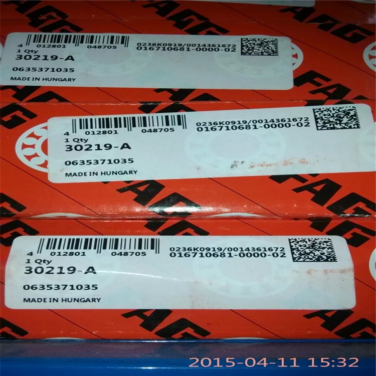 原装进口 FAG轴承 济南市代理商报价