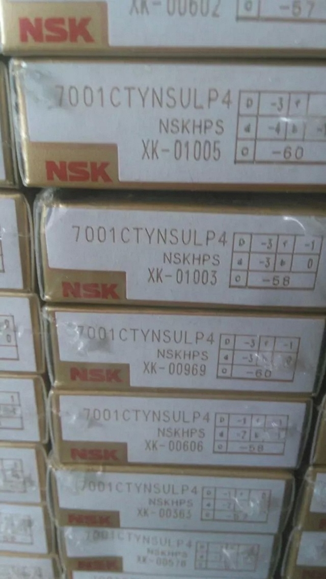 NSK/NJ2219W轴承NSK轴承报价