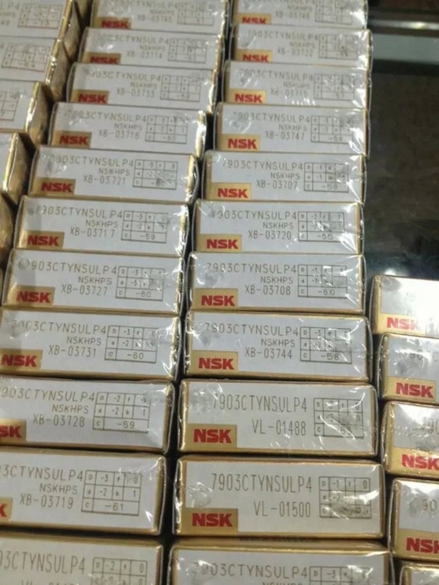 NSK/NN3019TBKRCC1P4轴承日本NSK轴承尺寸查询