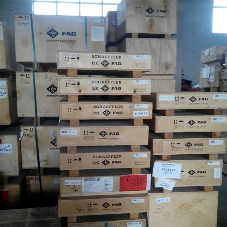 现货批发 FAG轴承 临沂市代理商批发