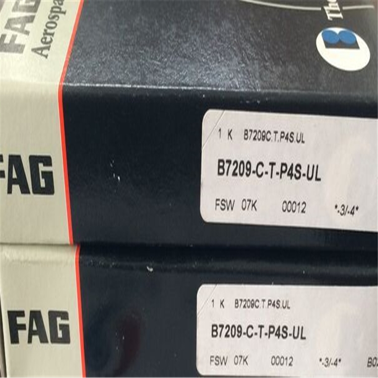 现货报价 FAG轴承 临沂市批发 零售专卖