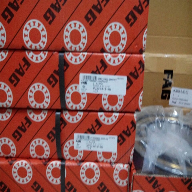 FAG轴承 现货批发  东营市代理商批发