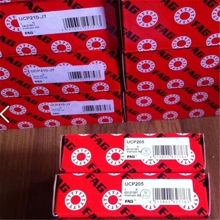 现货 FAG轴承 山东代理商批发