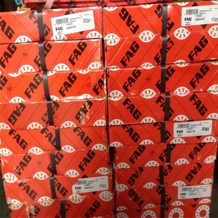 FAG轴承 现货报价 威海市代理商专卖