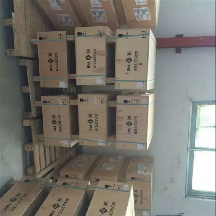 现货供应 FAG轴承 潍坊市经销商供应