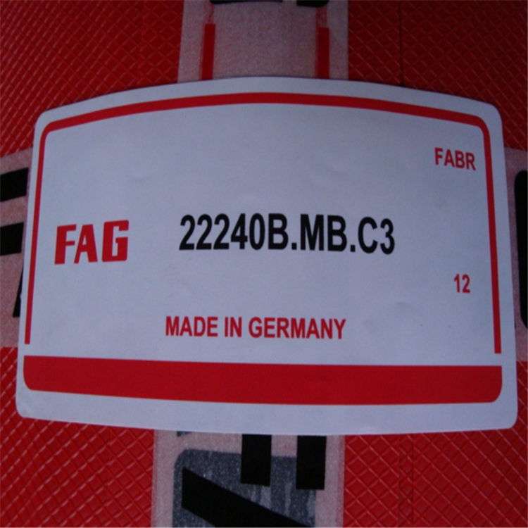 现货报价 FAG轴承 青岛市经销商报价