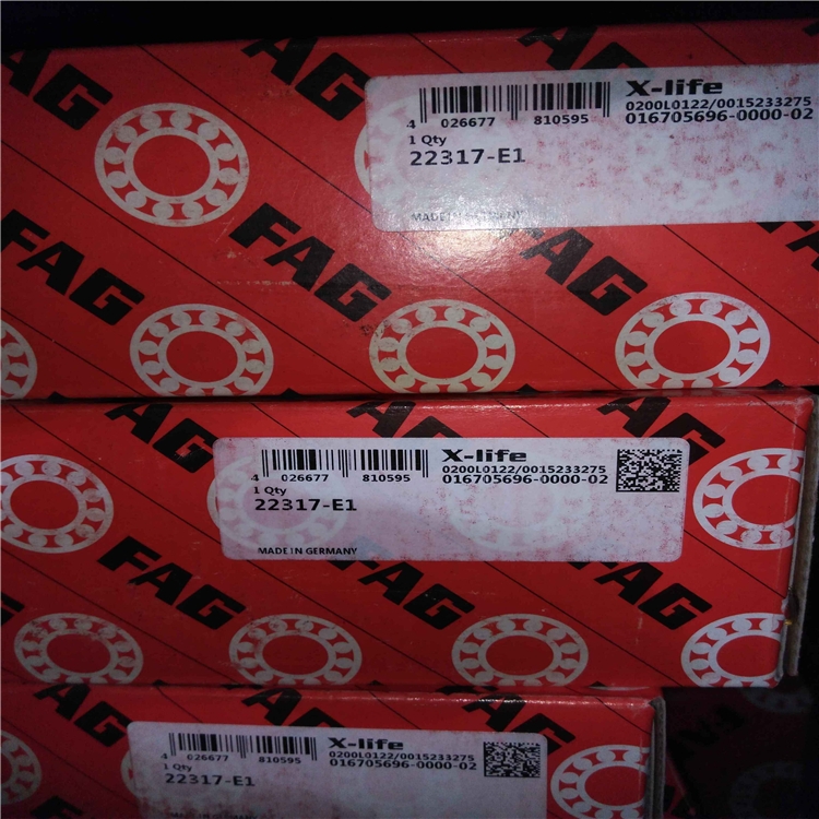 FAG轴承 全部型号 菏泽市经销商批发 零售