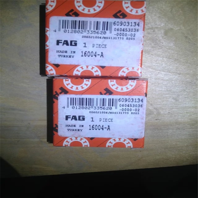 现货报价 FAG轴承 滨州市经销商报价