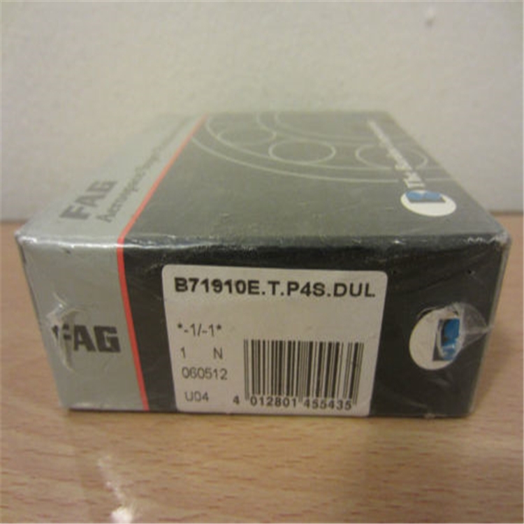 FAG轴承 现货报价 临沂市经销商供应