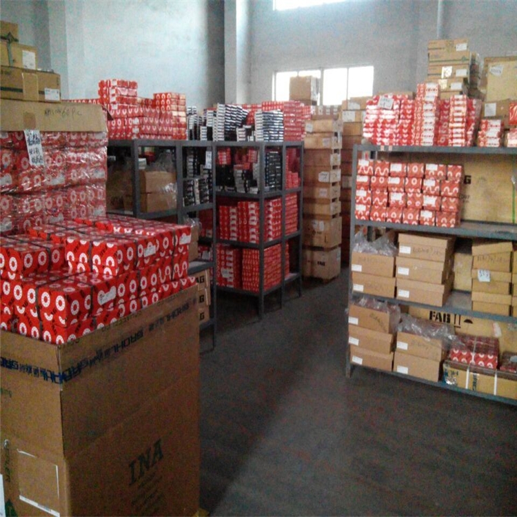 FAG轴承 现货报价 临沂市经销商供应