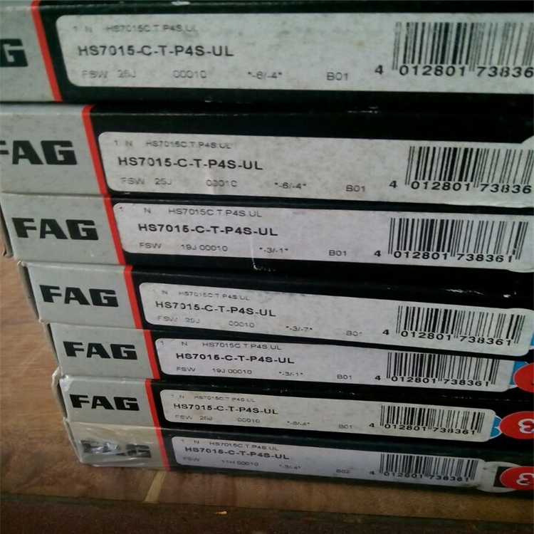 全部型号 FAG轴承 临沂市代理商批发 零售