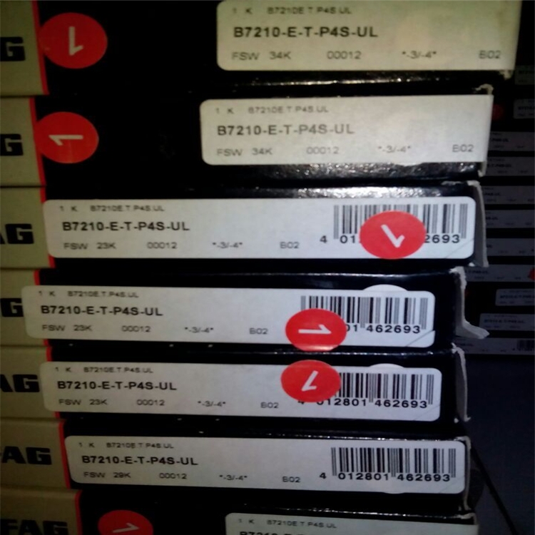 现货批发 FAG轴承 济南市经销商