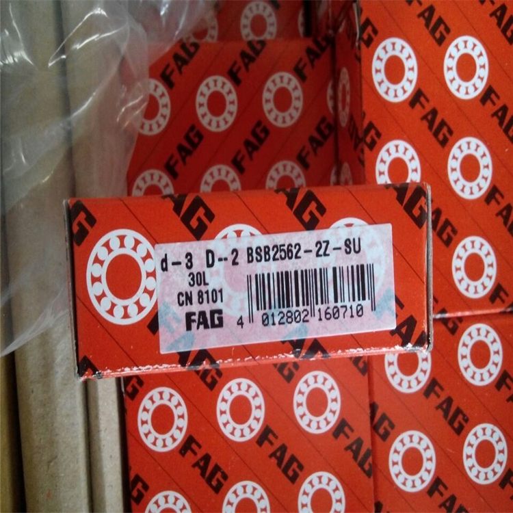 现货批发 FAG轴承 济南市经销商