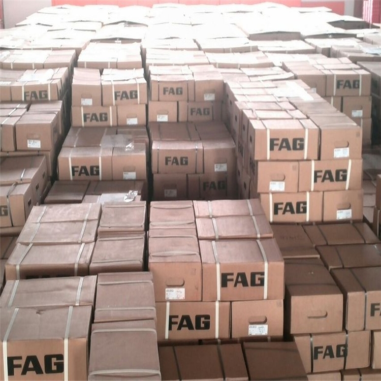 现货报价 FAG轴承 滨州市经销商供应