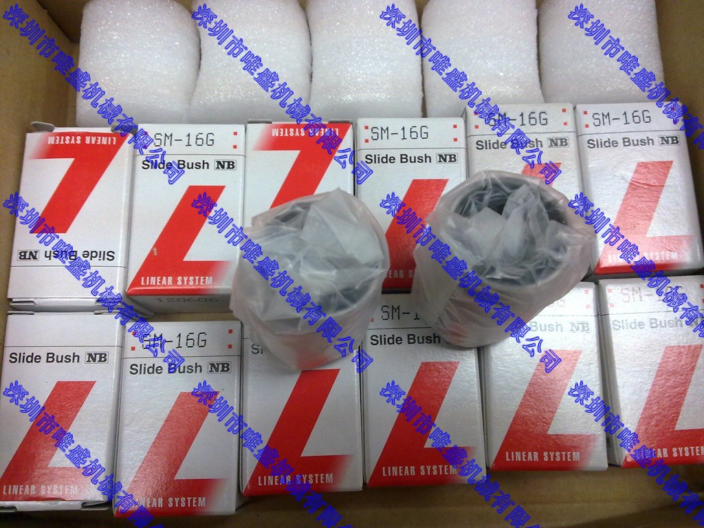 新闻:江门NACHI轴承授权经销商