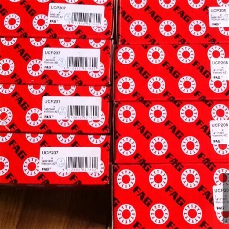 FAG轴承 滨州市批发 零售专卖