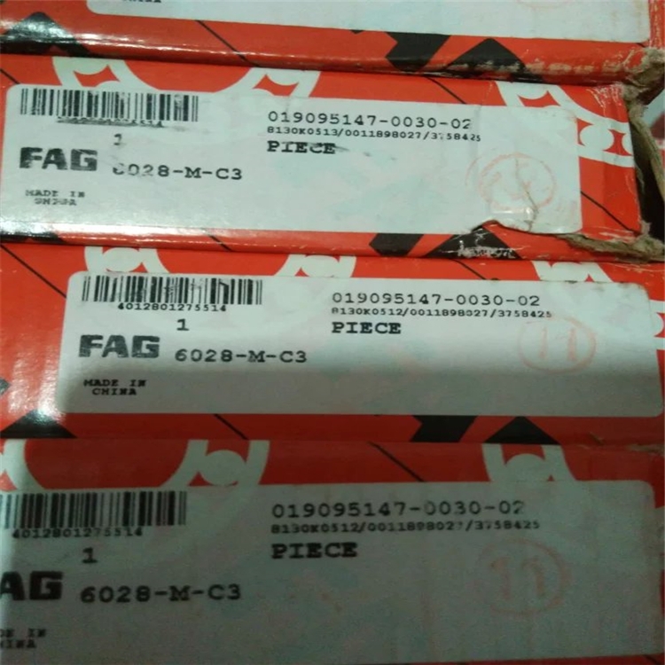 全部型号 FAG轴承 枣庄市批发 零售专卖