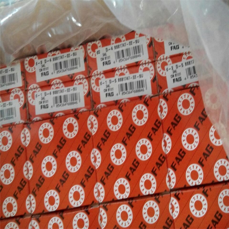FAG轴承 现货供应 烟台市经销商