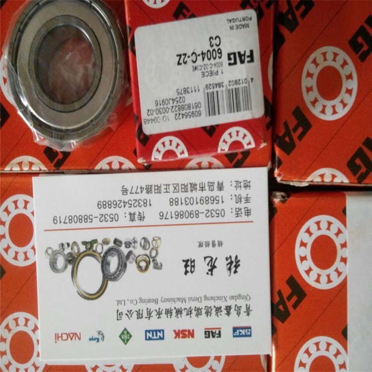 FAG轴承 现货供应 烟台市经销商