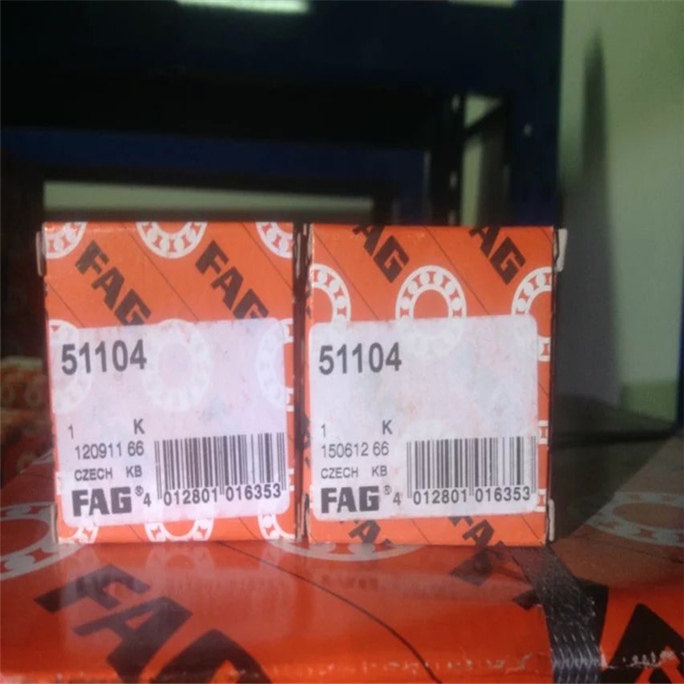 FAG轴承 现货供应 临沂市经销商