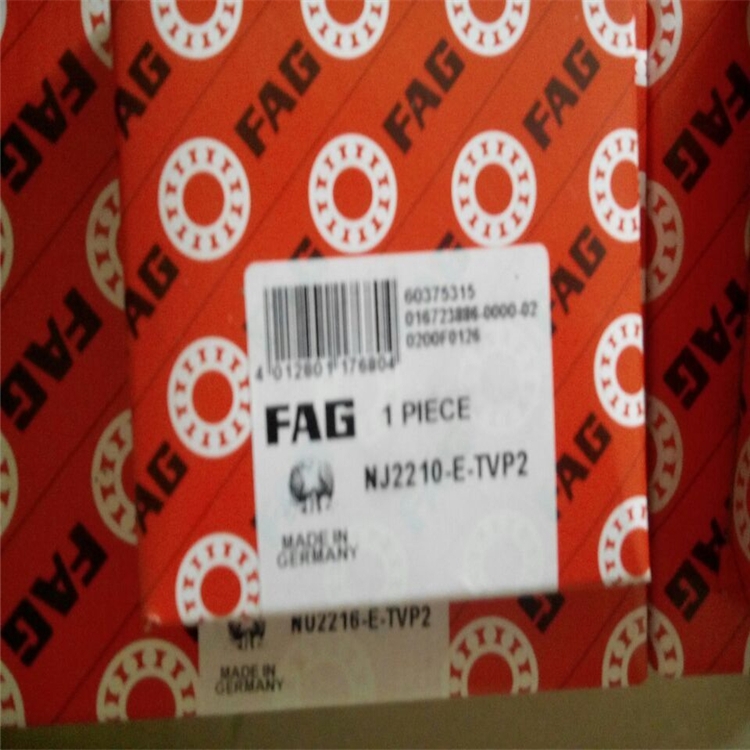 现货批发 FAG轴承 菏泽市代理商供应