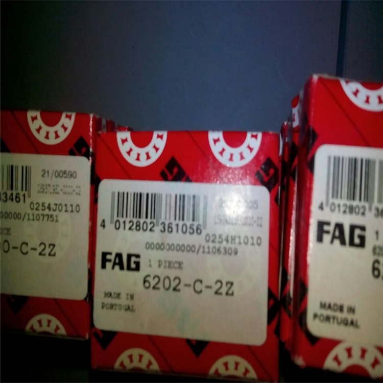 价格优 FAG轴承 潍坊市代理商