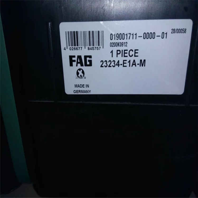 FAG轴承 原装 滨州市代理商