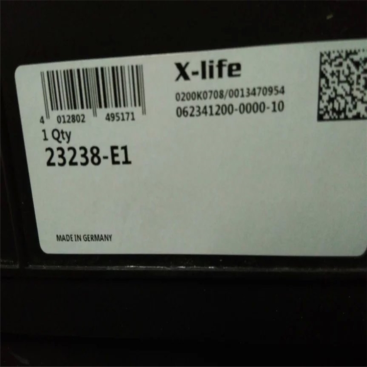 FAG轴承 原创进口 济南市代理商报价