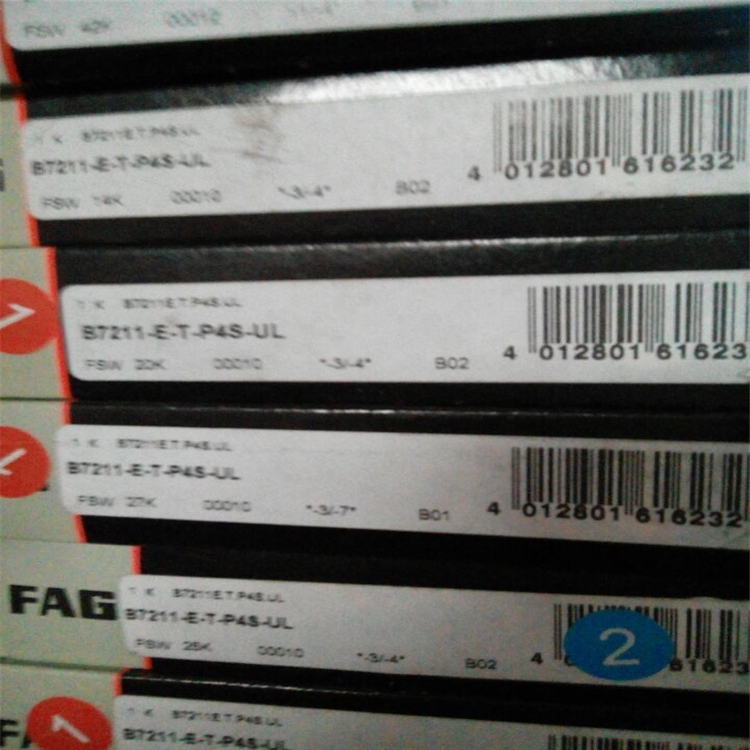 FAG轴承 原创进口 枣庄市经销商报价
