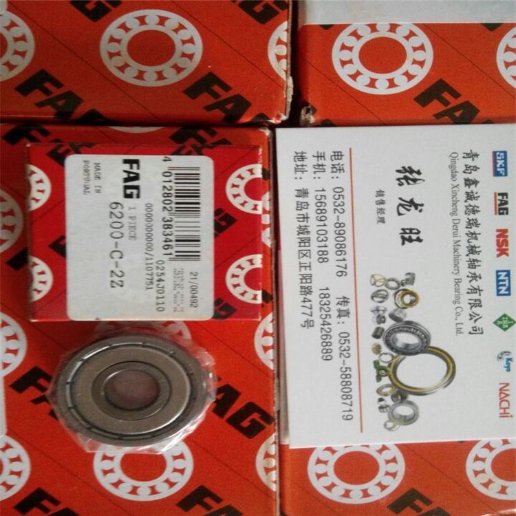 价格优 FAG轴承 烟台市经销商供应