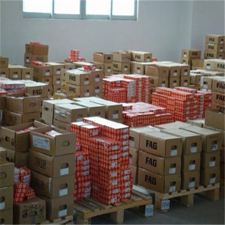 原装进口 FAG轴承 烟台市经销商批发 零售