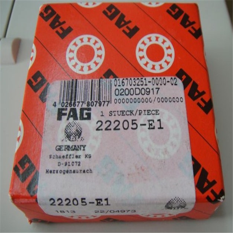 FAG轴承 济宁市代理商批发
