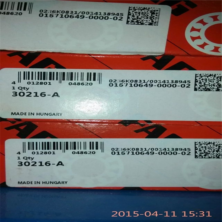 现货 FAG轴承 临沂市经销商供应