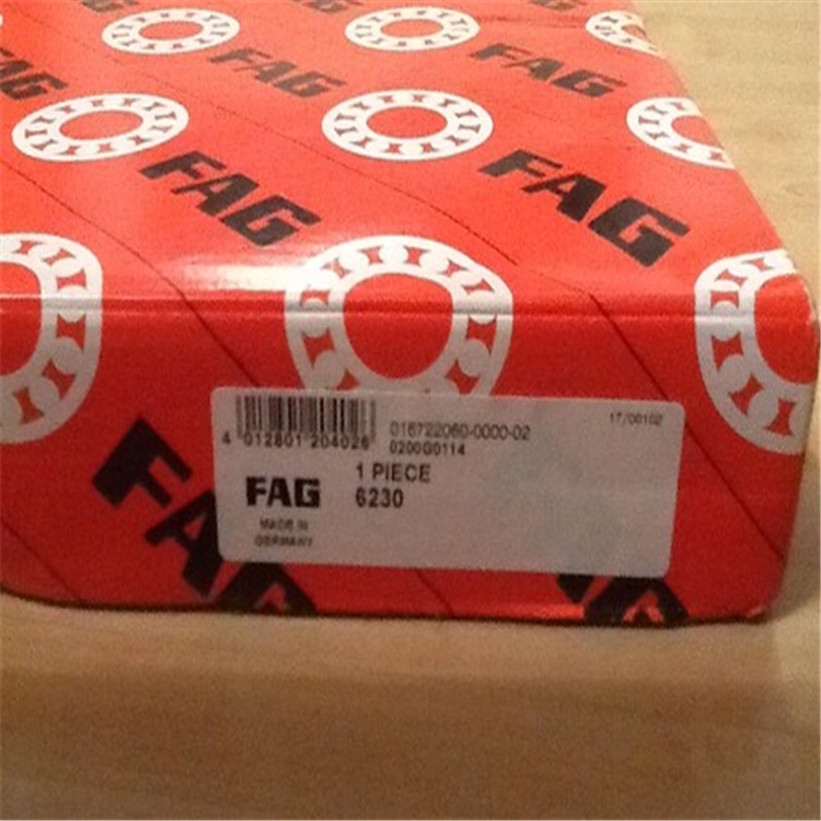 FAG轴承 现货报价 山东经销商批发 零售