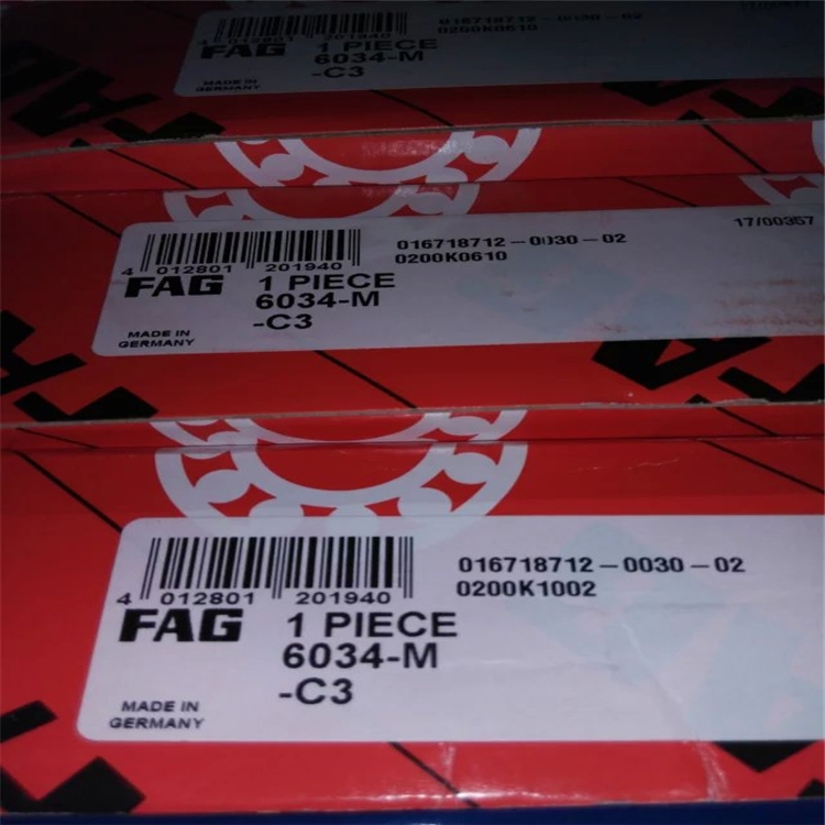 FAG轴承 现货报价 山东经销商批发 零售