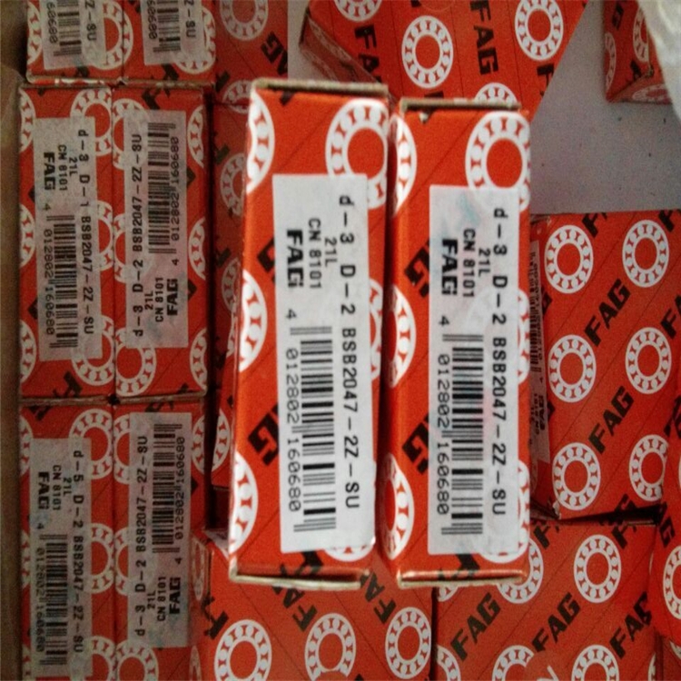 FAG轴承 现货供应 济宁市经销商专卖