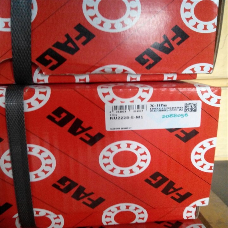 FAG轴承 现货供应 莱芜市代理商