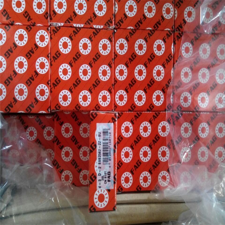 FAG轴承 现货供应 滨州市代理商批发 零售