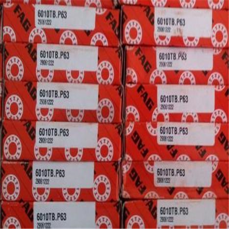 FAG轴承 现货供应 济宁市经销商批发