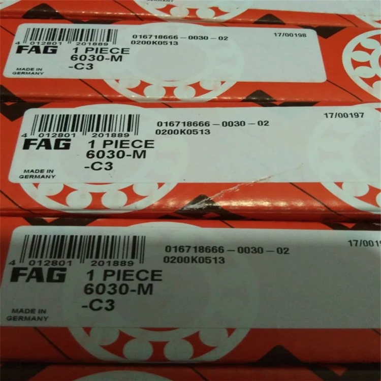 FAG轴承 现货批发  济宁市经销商供应