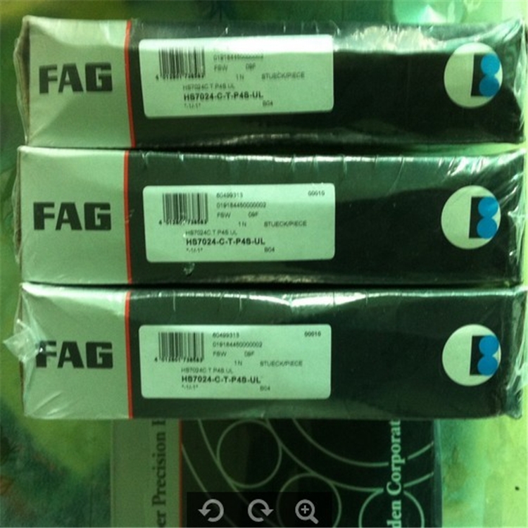 型号齐全 FAG轴承 潍坊市经销商报价