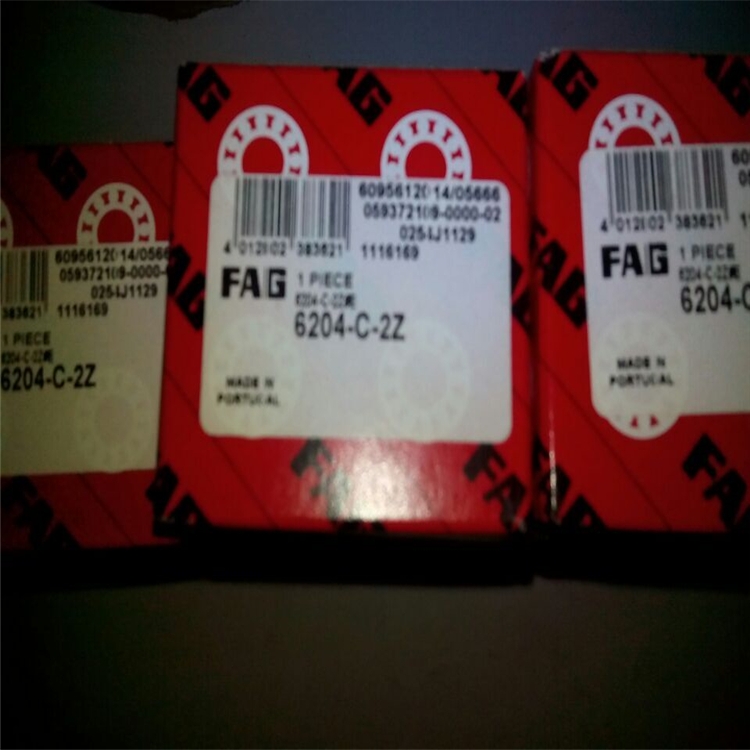 全部型号 FAG轴承 烟台市批发 零售专卖