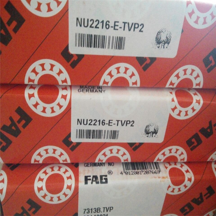 现货供应 FAG轴承 聊城市经销商